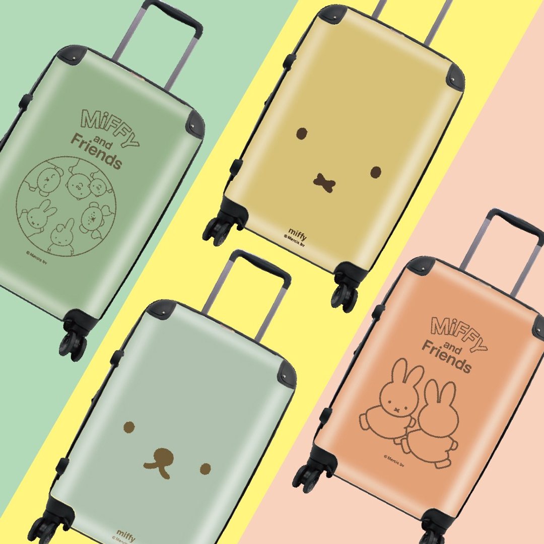 独家设计【MIFFY】24寸行李箱 行李箱 24寸 旅行箱 出国箱 - 行李箱/行李箱保护套 - 其他材质 