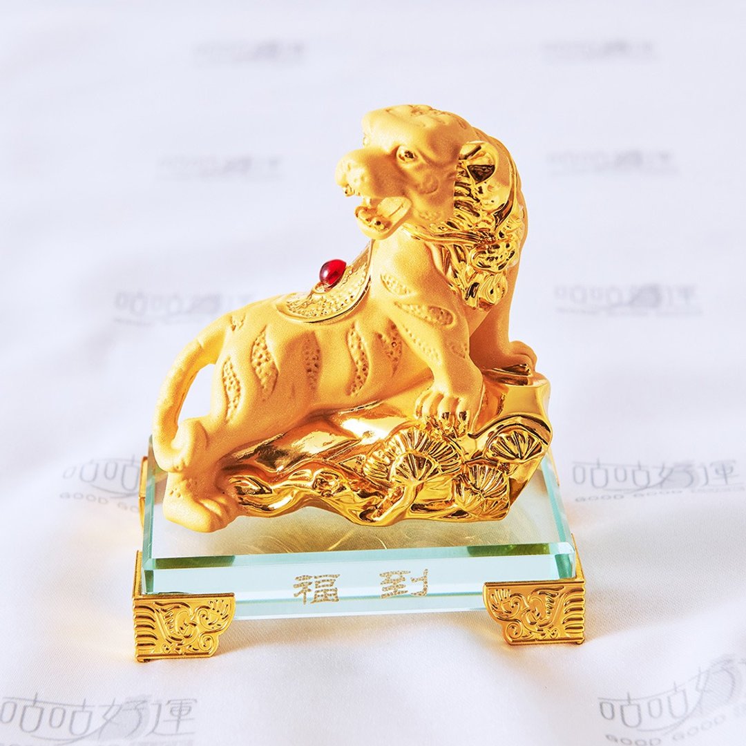 镇宅招财金虎爷(含开光)保佑小孩、招财旺财库、开运、克小人镇宅 - 摆饰 - 其他金属 黄色
