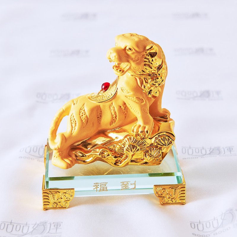 镇宅招财金虎爷(含开光)保佑小孩、招财旺财库、开运、克小人镇宅 - 摆饰 - 其他金属 黄色