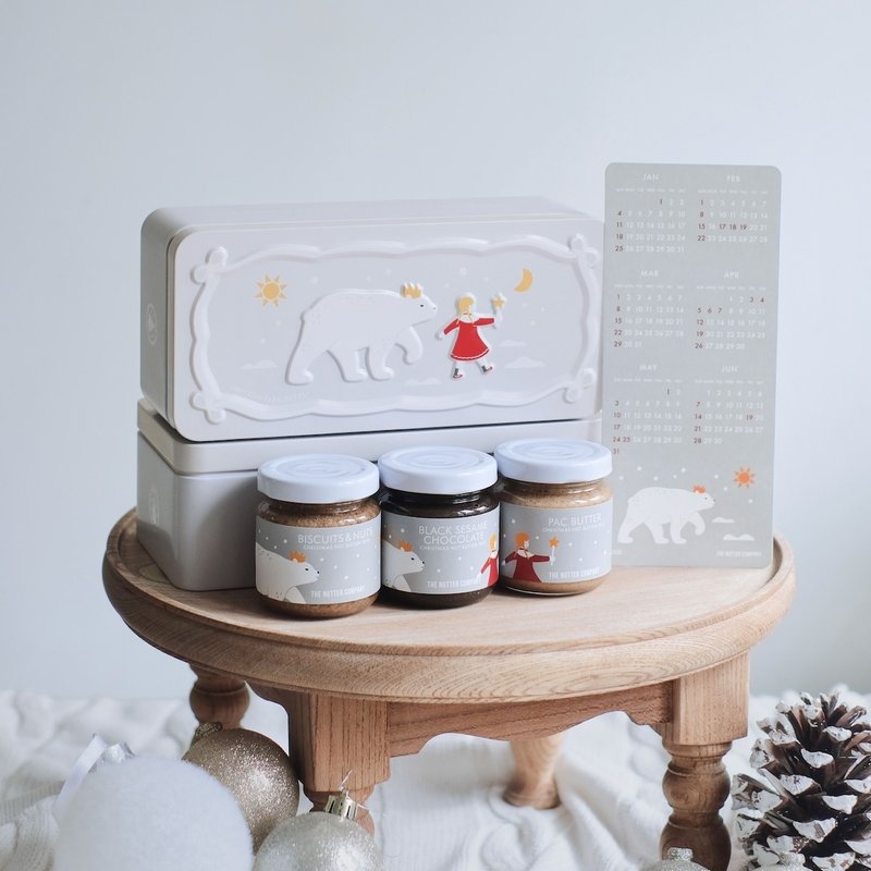 【圣诞礼盒】2025圣诞限定果仁酱礼盒 - 果酱/抹酱 - 新鲜食材 