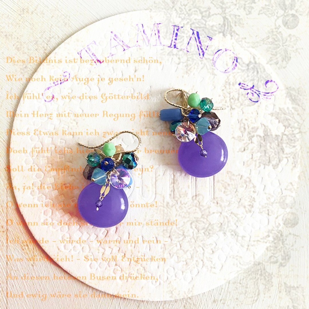 14KGF: 01 TAMINO Earrings - Earrings/ Clip-On - 耳环/耳夹 - 半宝石 紫色