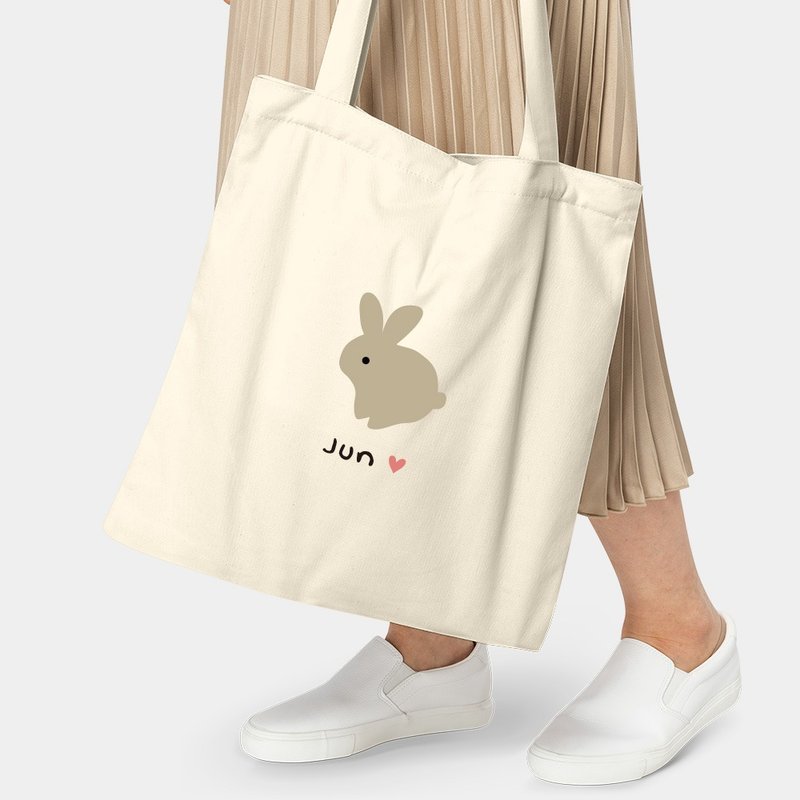 兔子 定制化文字 环保购物袋 肩背包 侧背包 托特包 帆布袋 PU014 - 侧背包/斜挎包 - 棉．麻 白色