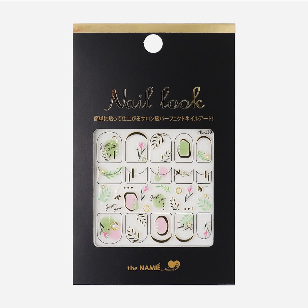 【 DIY 美甲】Nail Look 美甲装饰艺术贴纸 巴黎花园 - 指甲油/指甲贴 - 纸 银色