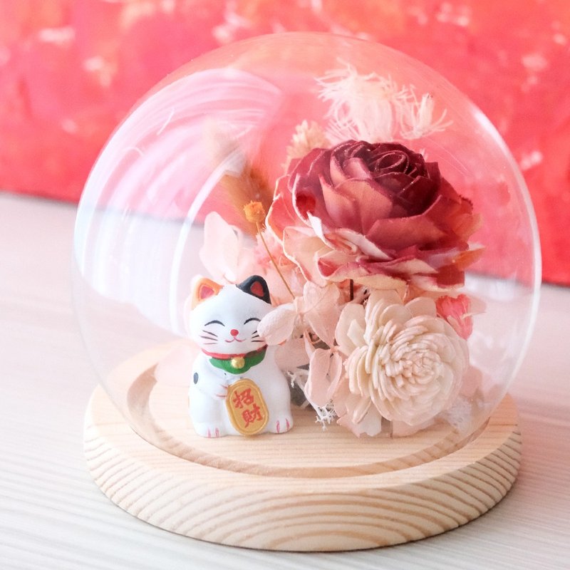 招财猫永生花玻璃罩、居家开运好物、成品、材料包、私约包课 - 干燥花/捧花 - 植物．花 绿色