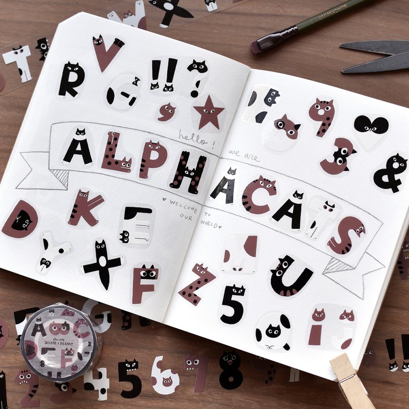 Alphacats 字母猫猫PET胶带 - 纸胶带 - 纸 咖啡色
