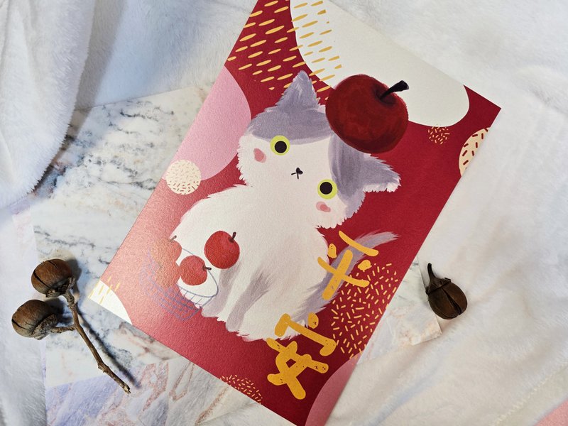 猫咪过年彩色春联 门帘 - 平安 - 红包/春联 - 纸 红色