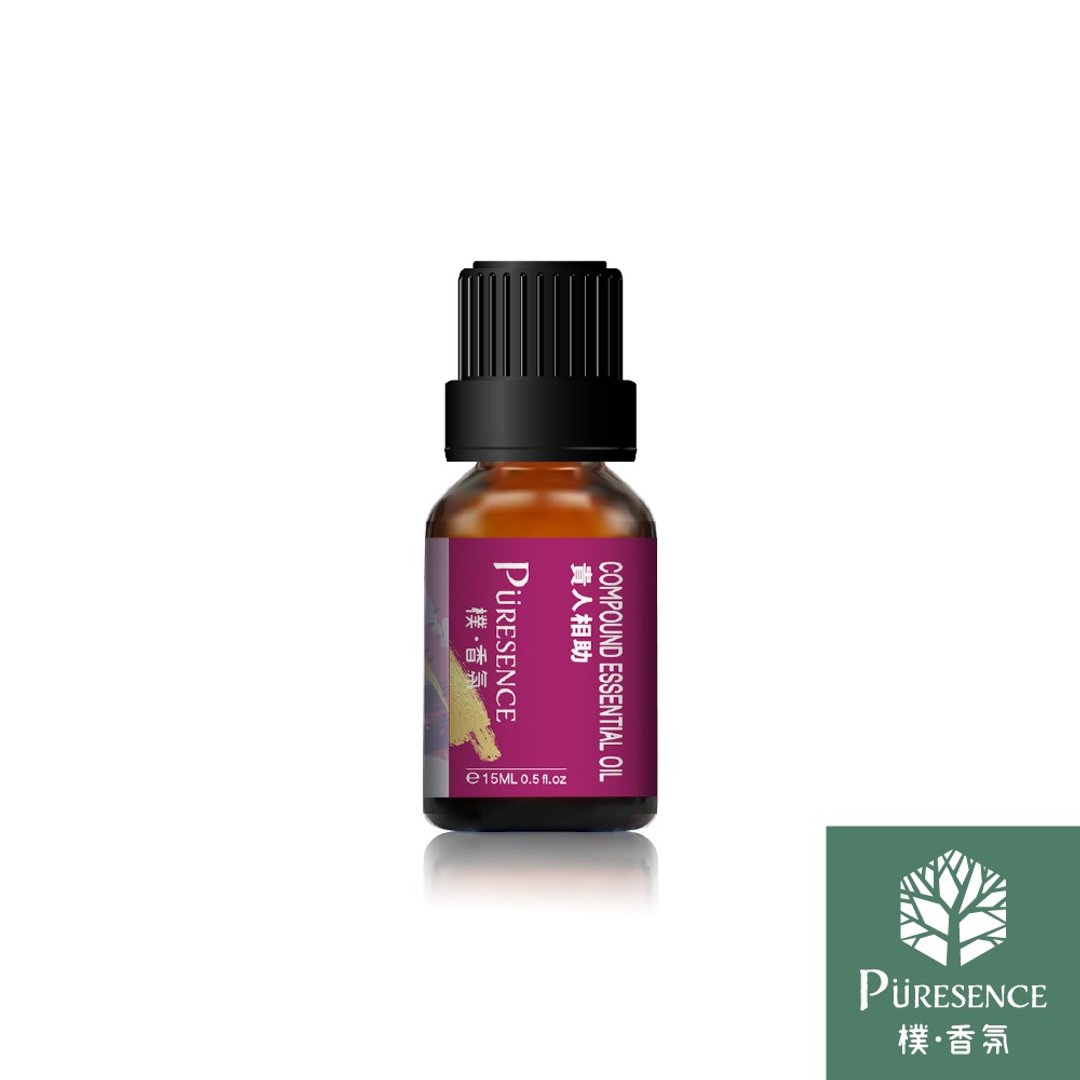 贵人相助复方精油15ml - 香薰/精油/线香 - 精油 紫色