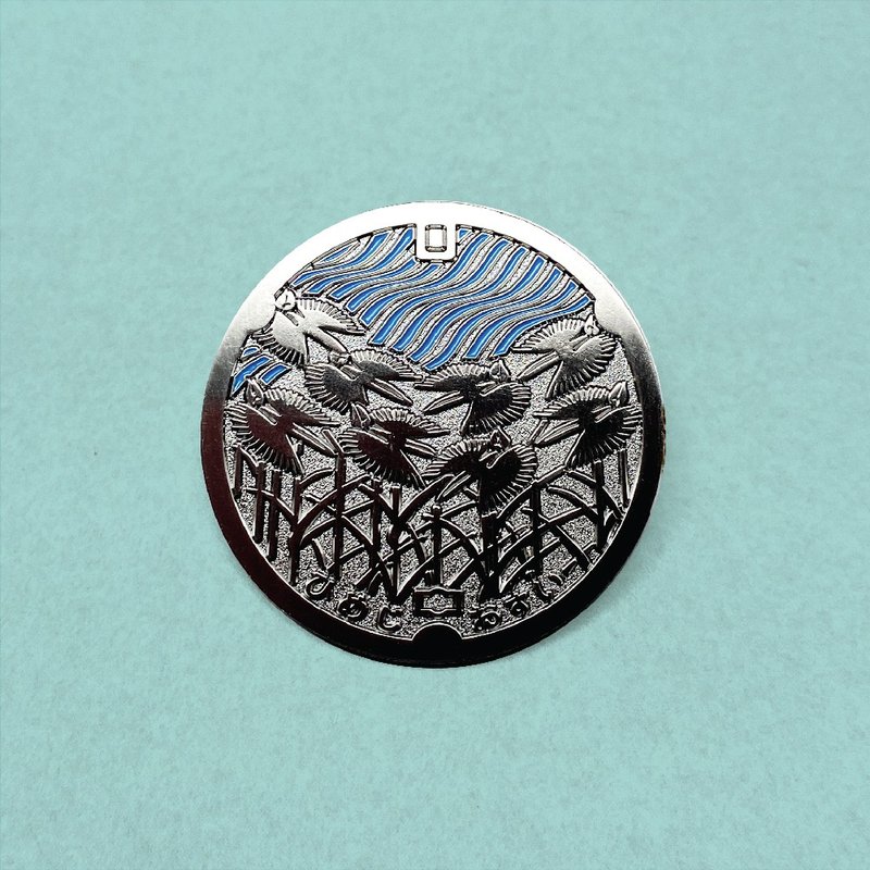日本人孔盖别针  /姬路市  /水渠盖金属徽章/5cm - 徽章/别针 - 其他金属 银色