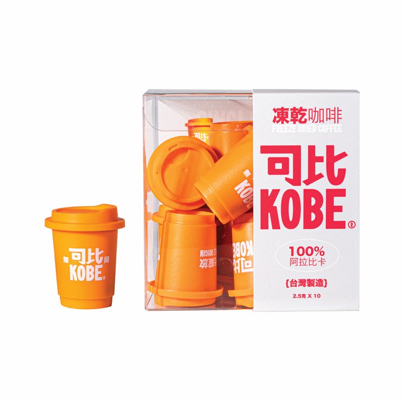Kobe Coffee 超级萃取冻干咖啡-日光绽放 - 咖啡 - 浓缩/萃取物 橘色