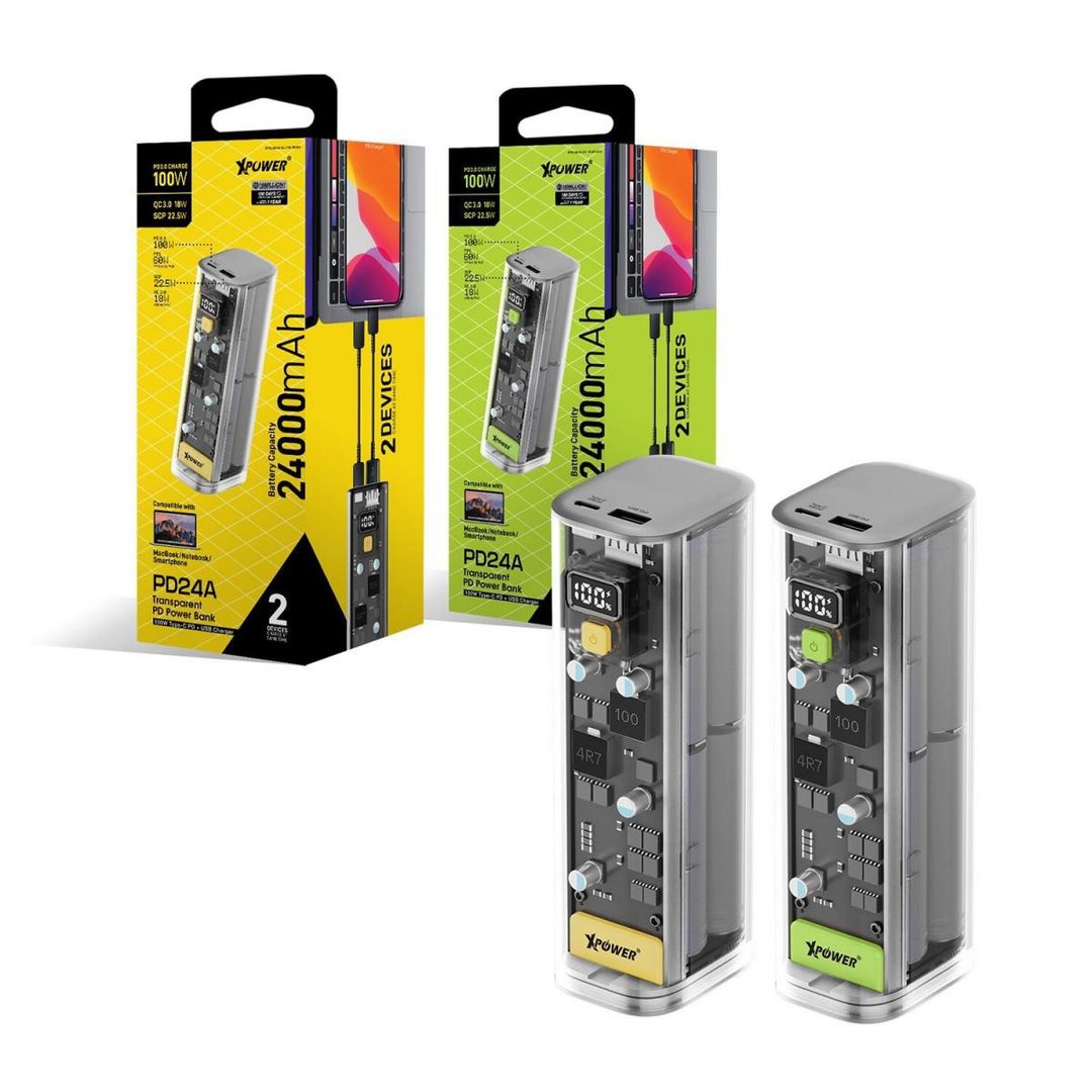 XPower (黄色)PD24A 100W 24,000mAh透明PD外置充电器 - 充电宝/传输线 - 其他金属 黄色