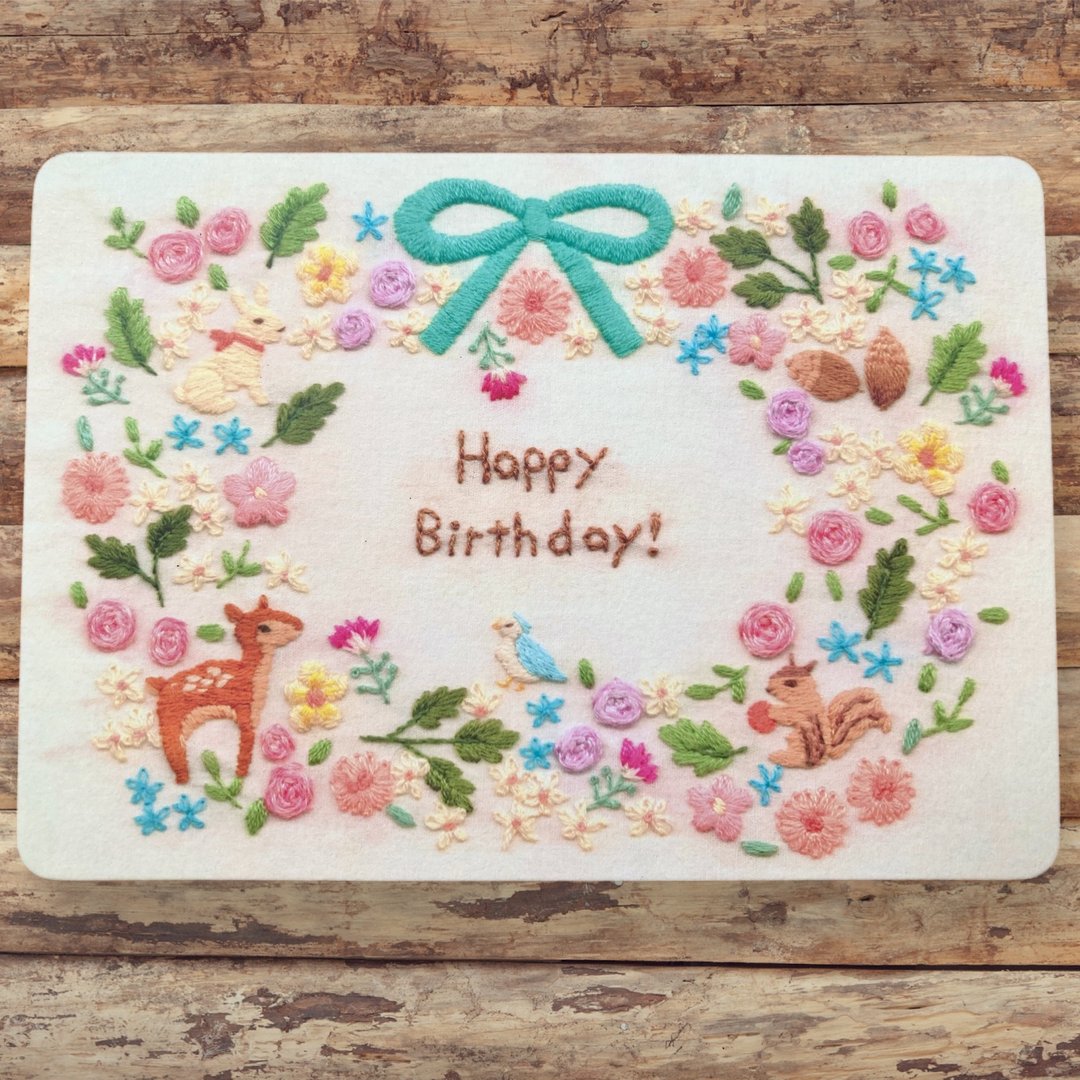 刺绣照片明信片 No.2 森の动物たち(HappyBirthday)生日卡 - 卡片/明信片 - 纸 多色