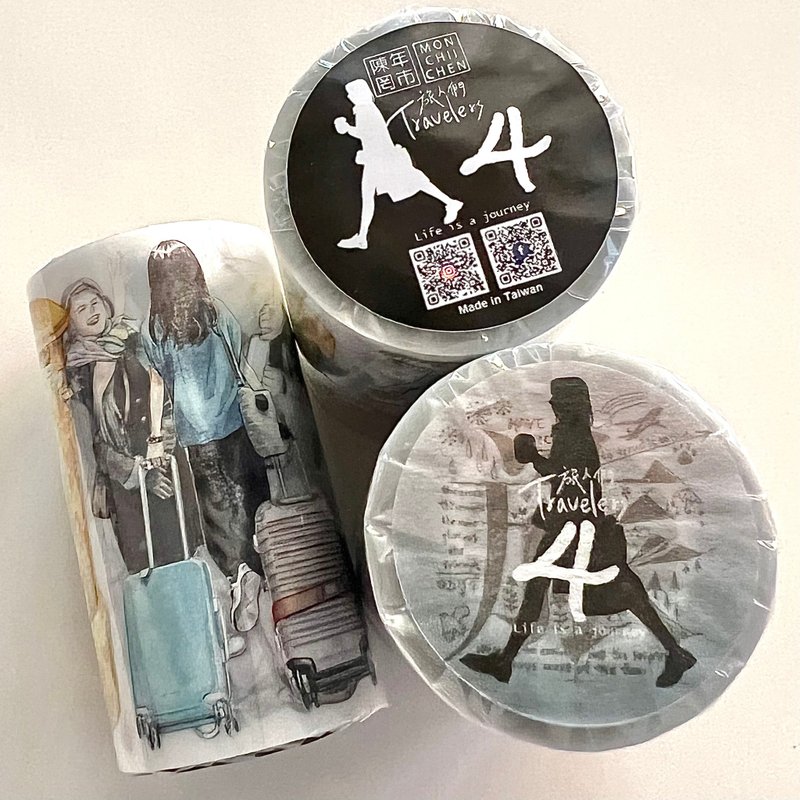 旅人们 4 雾面PET胶带 / Travelers 4 - 纸胶带 - 塑料 
