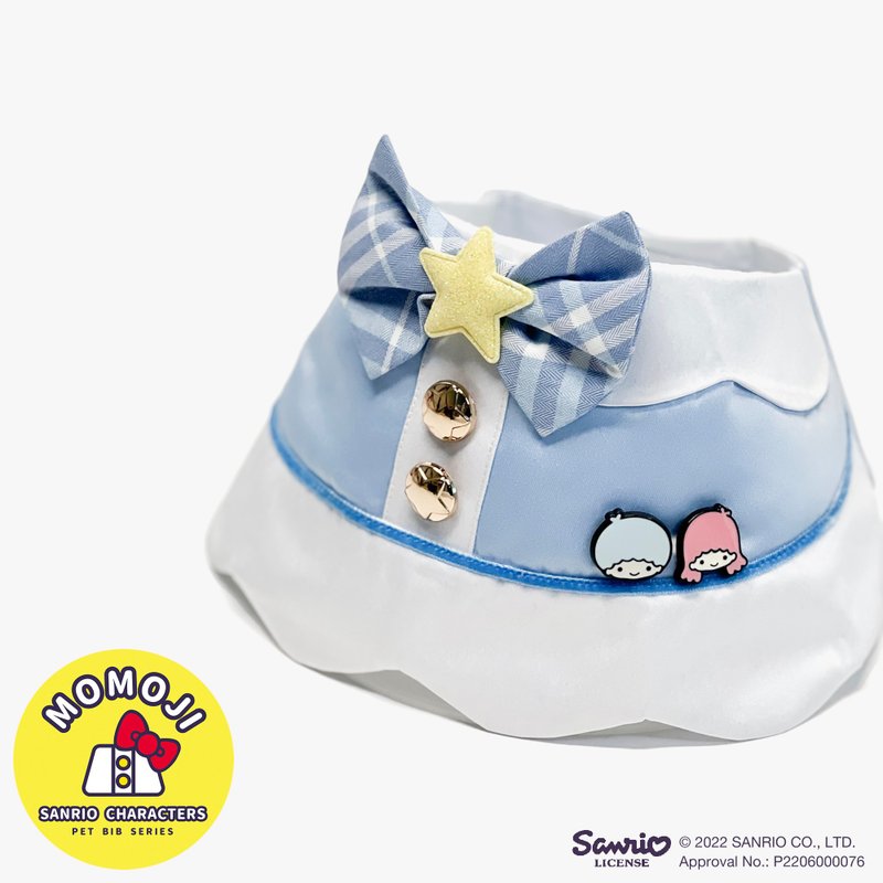 【Momoji . Sanrio characters】Little Twin Stars SP . Kiki - 衣/帽 - 聚酯纤维 蓝色