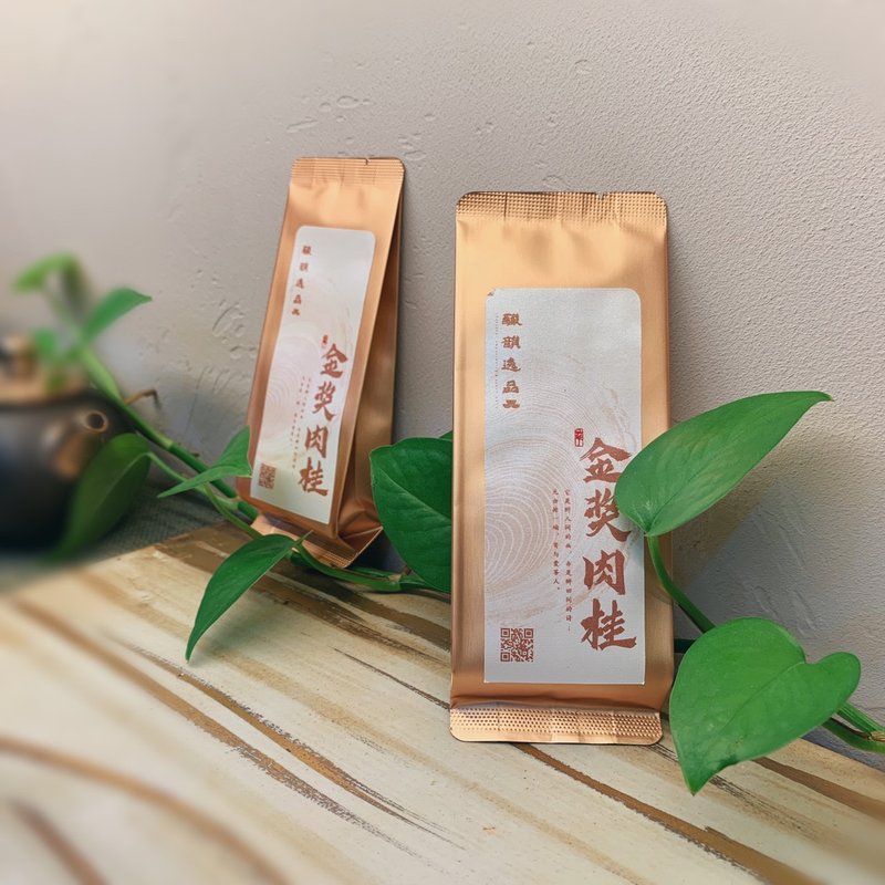 酽韵逸品【武夷山正岩茶-金奖肉桂】 - 茶 - 植物．花 金色