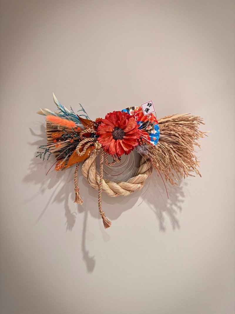 2026马年 岩花好运注连绳礼盒 新年贺礼 新年注连绳 - 摆饰 - 植物．花 红色