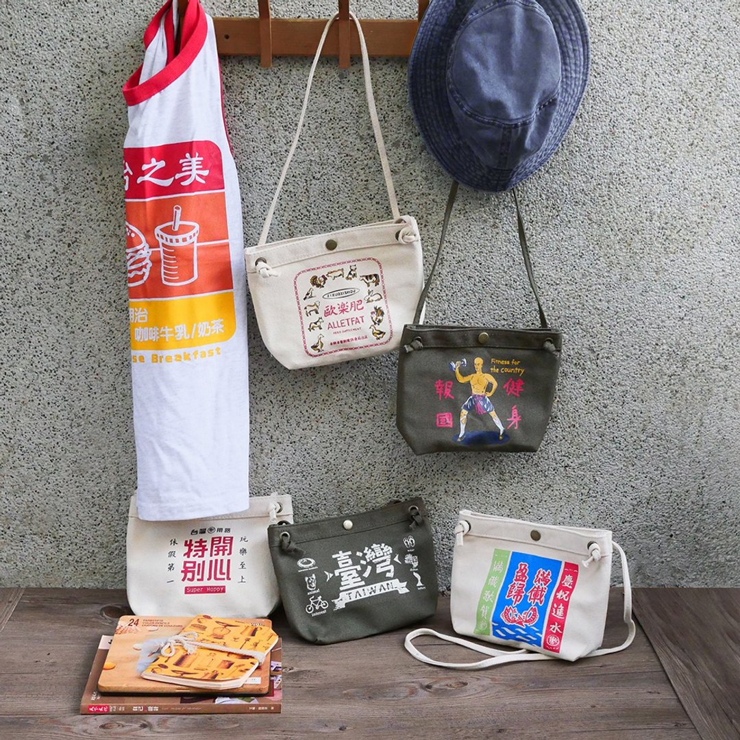 便利袋 Handy Bag 帆布袋 - 全系列 礼物推荐 - 侧背包/斜挎包 - 棉 白色