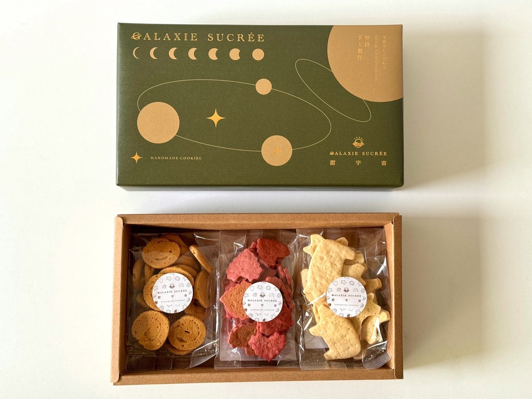 甜宇宙 GALAXIE SUCRÉE烫金行星小礼盒(绿/六入) - 手工饼干 - 新鲜食材 咖啡色