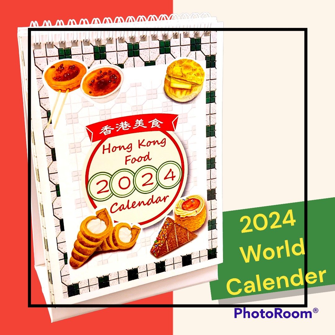 水彩手绘 香港美食 2024月历 A5座枱 - 万用海外版 - 年历/台历 - 纸 绿色