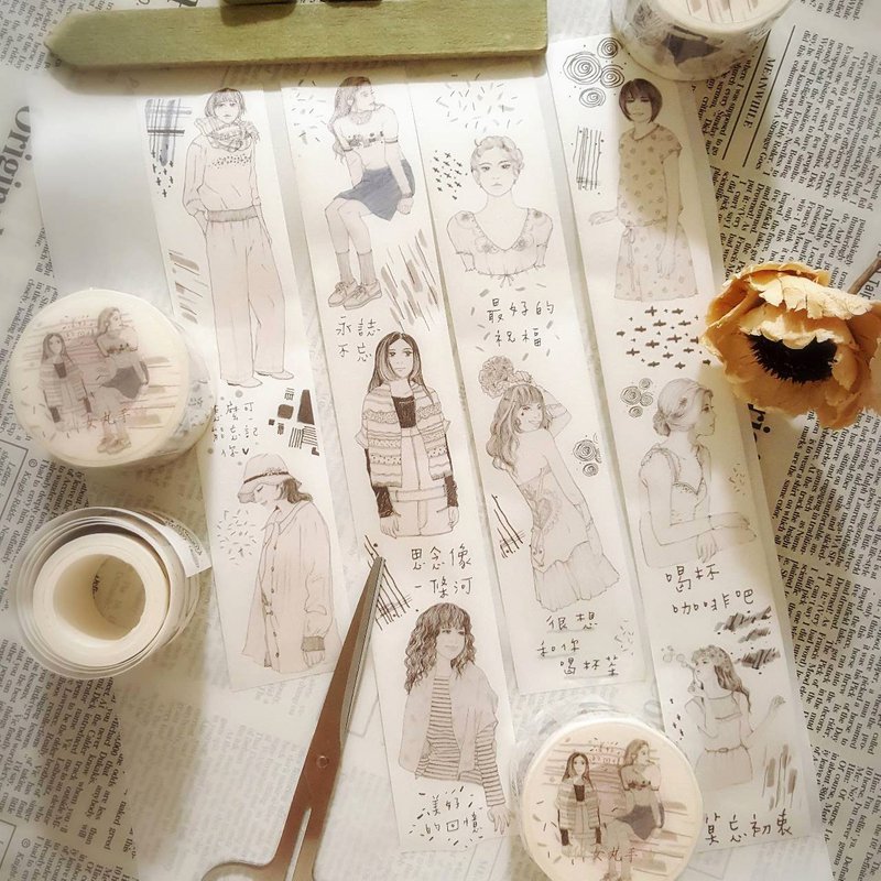 美好的回忆和纸胶带(自带离形纸)-售完不补 - 纸胶带 - 纸 