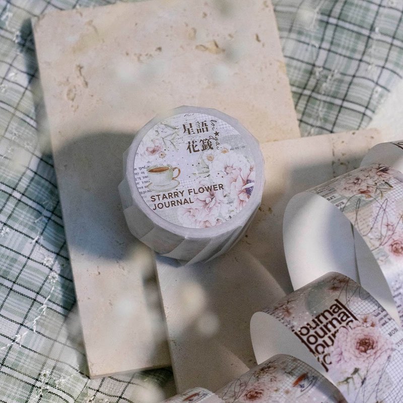 GAI TAIWAN 联名 - 星语花签 3cm 标签贴 - 纸胶带 - 纸 绿色