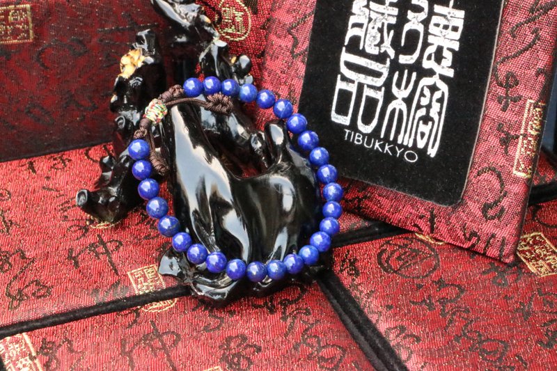 原矿无染色青金石 6mm 五色线编织伸缩结 佛珠念珠 青金石手链 - 手链/手环 - 宝石 