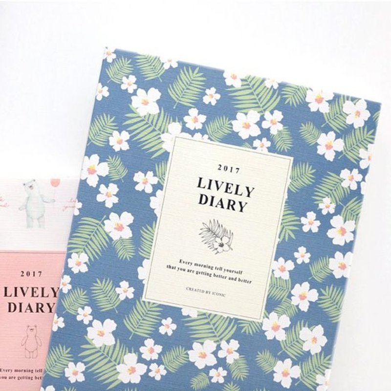 iconic-手帐年历-2017青春图腾周志(时效)-热带雨林,ICO87502 - 笔记本/手帐 - 纸 绿色