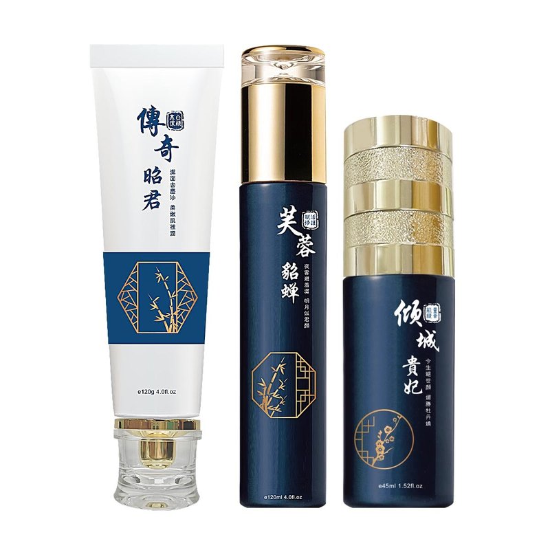 精彩人蔘套组 - 化妆水/喷雾 - 其他材质 