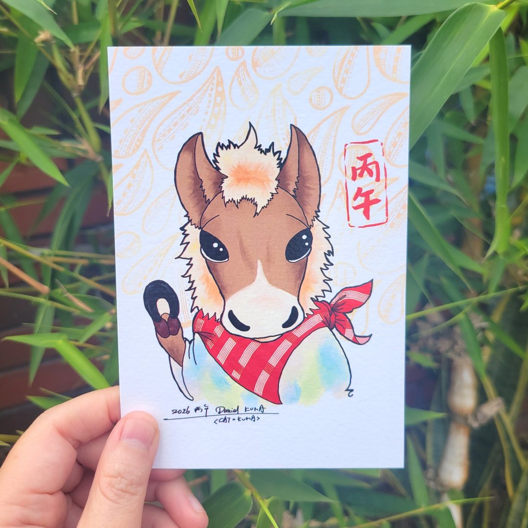 插画贺年卡 插画明信片 - 2026 马马马马马年明信片 - 卡片/明信片 - 纸 多色