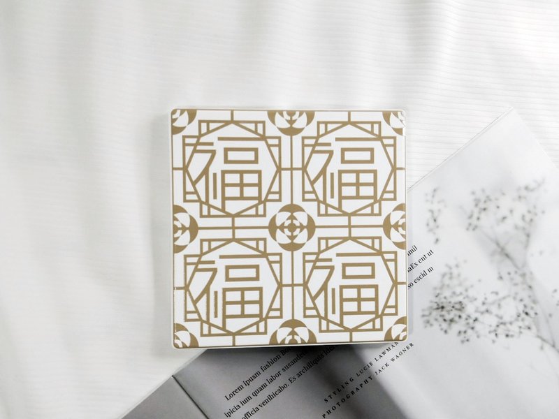 陶瓷花砖杯垫-福气铁窗花∣礼物∣入厝礼∣摆饰-上釉款 - 杯垫 - 陶 卡其色