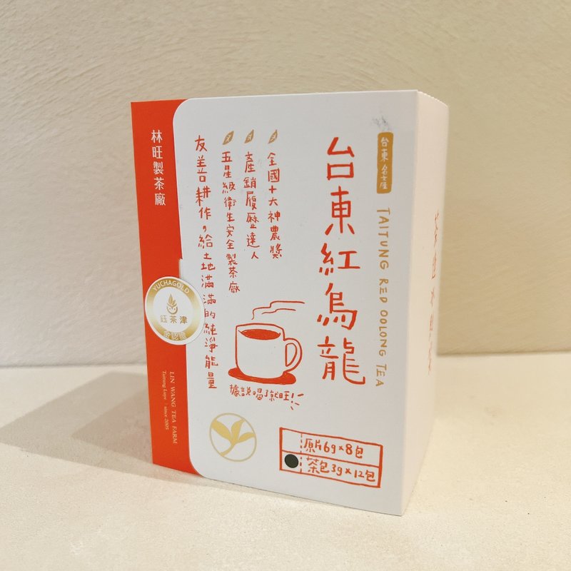 林旺制茶厂 红乌龙茶 - 茶 - 新鲜食材 卡其色