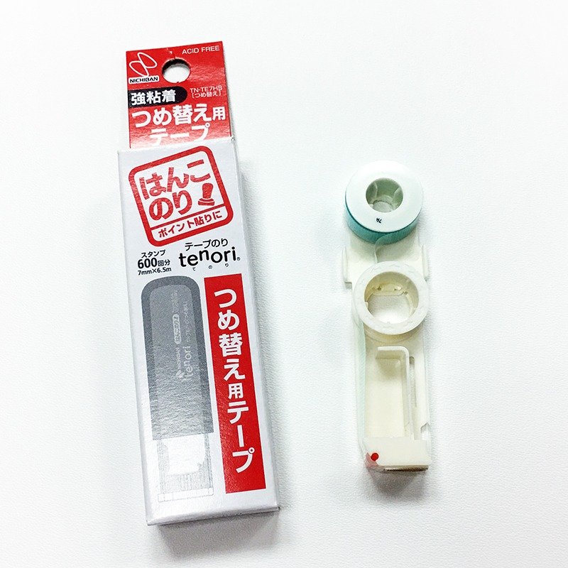 NICHIBAN tenori 盖压+滑行 两用式点点双面胶补充带 (TN-TE7HS) - 其他 - 纸 咖啡色