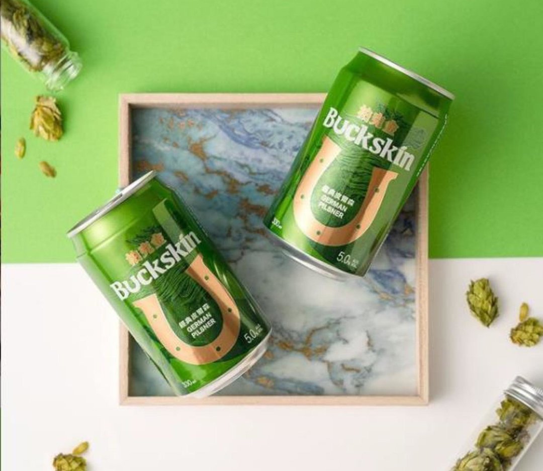 柏克金 经典皮尔森 1罐装 (330ml) - 酒类 - 新鲜食材 