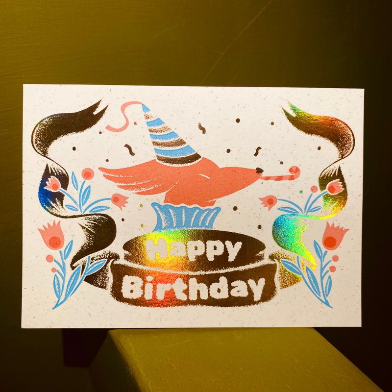 狗狗的庆生会/生日贺卡/凸版印刷 - 卡片/明信片 - 纸 红色