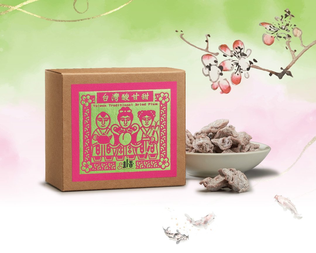 【台湾包邮】仙女童子桃金盒 - 买 10 送 1 包邮组 - 零食/点心 - 新鲜食材 