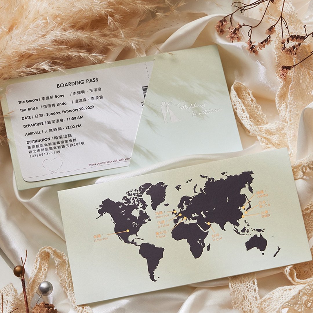 定制爱的地图 x 登机证机票型婚卡(湖水蓝) - 卡片/明信片 - 纸 蓝色