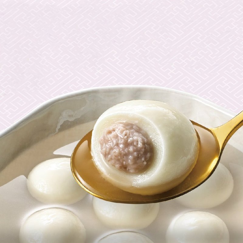 【基隆连珍】椰香芋头汤圆10入(任选2/4/6/10盒) - 零食/点心 - 其他材质 