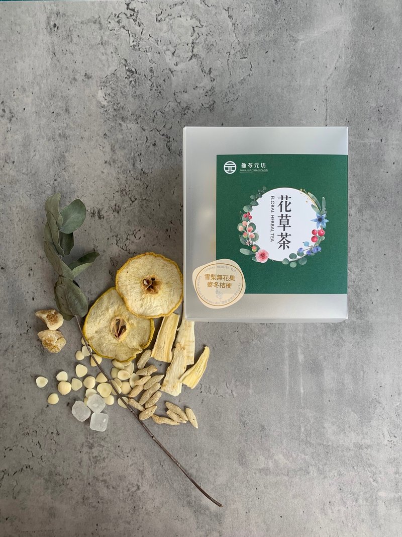 润肤靓声【雪梨无花果麦冬桔梗】 - 健康/养生 - 其他材质 