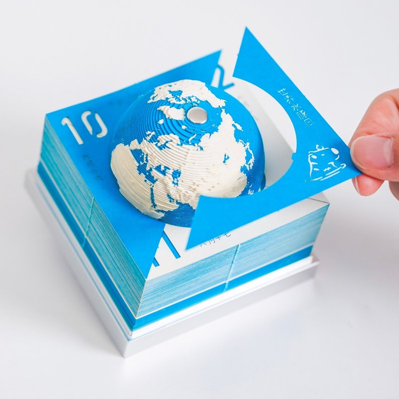 纸志 | 2025 3D 纸雕地球日历 x 精选18个可爱动物节 繁中限定版 - 年历/台历 - 纸 