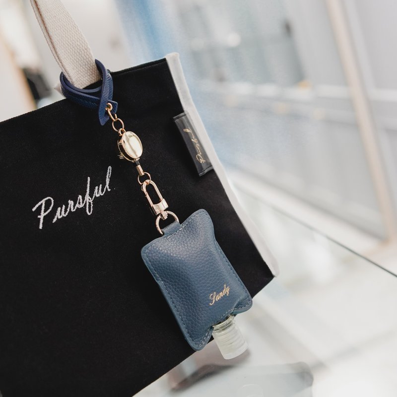 【尾牙】防疫酒精搓手液套 吊饰 钥匙扣 - 灰蓝 - 吊饰 - 人造皮革 蓝色