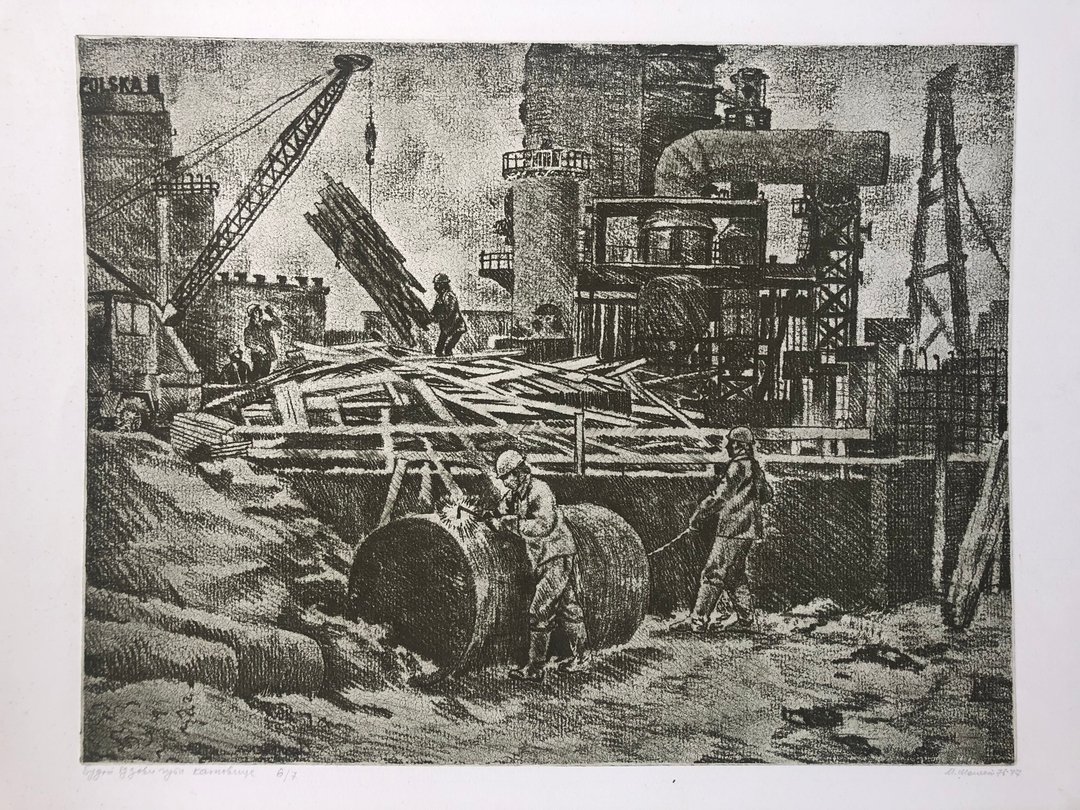 蚀刻版画，古塔-卡托维兹钢铁厂建设的日常生活 - 海报/装饰画/版画 - 纸 