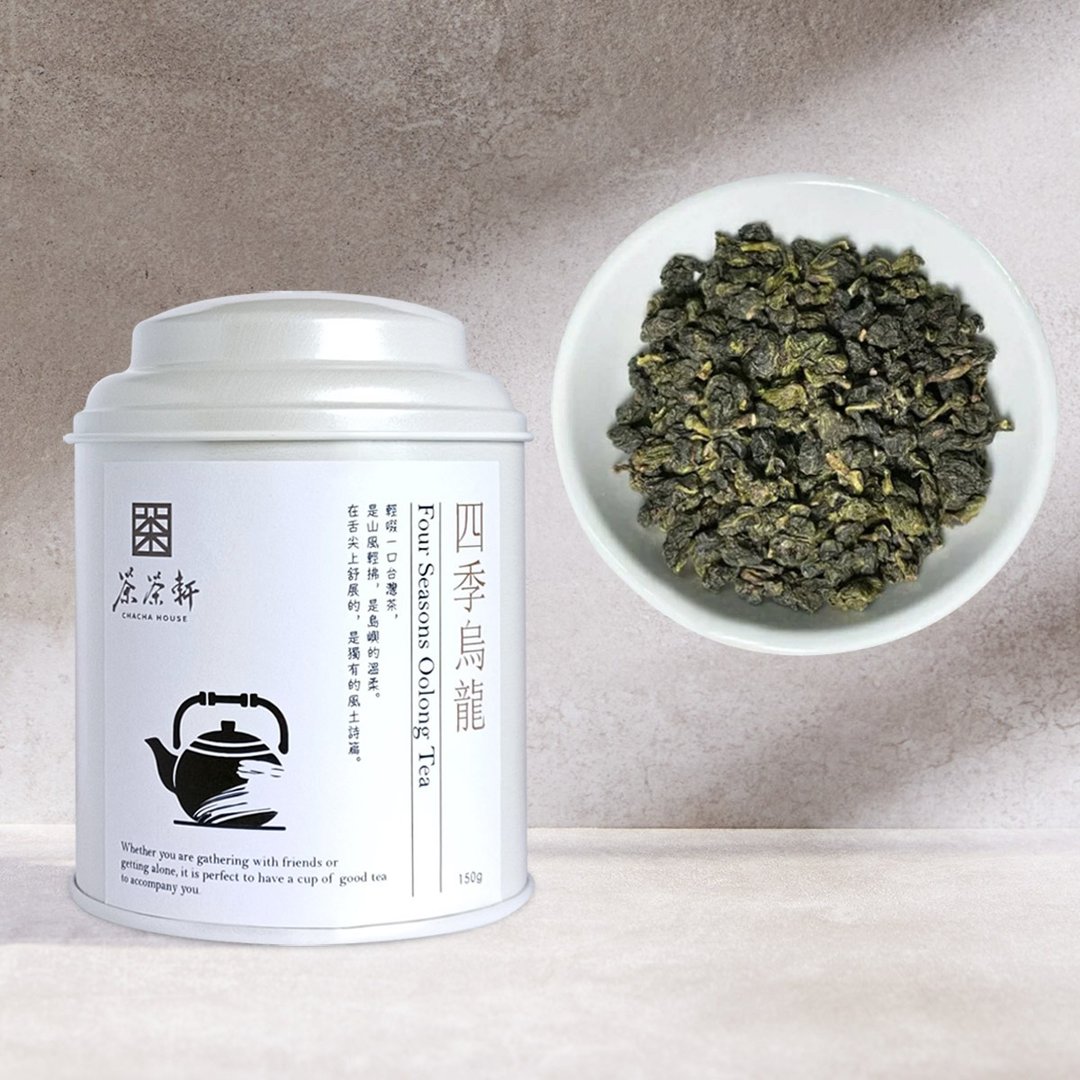 茶茶轩 - 台茶 20 号迎香乌龙 150g - 独特清甜花果香、冷泡推荐 - 茶 - 新鲜食材 咖啡色