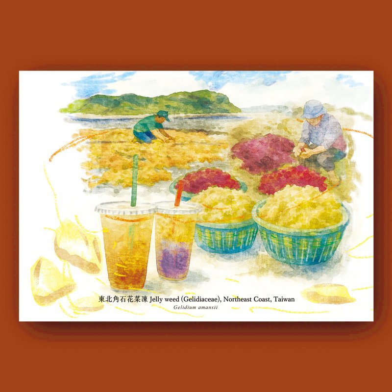 台湾小吃明信片 - 卡片/明信片 - 纸 多色