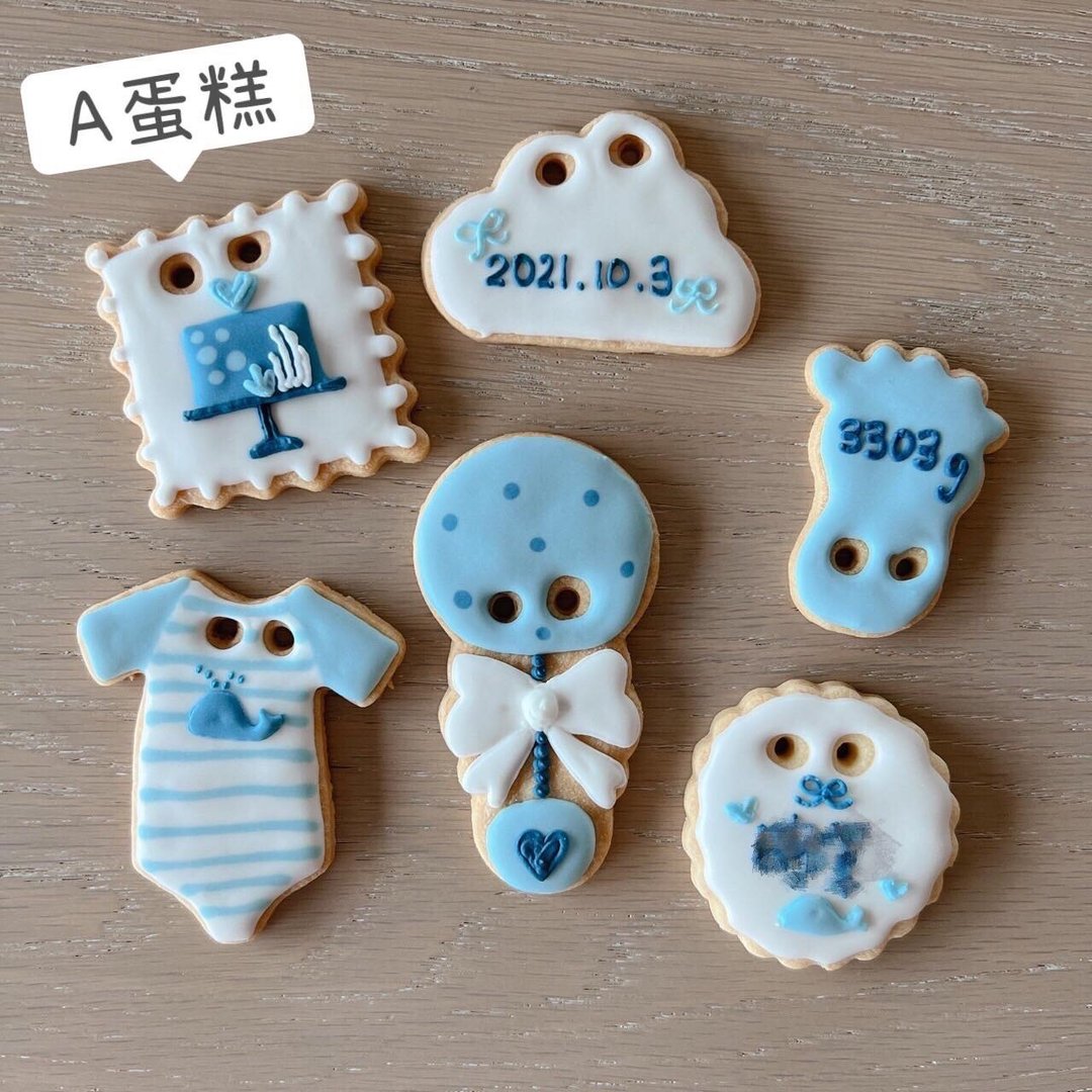NIJI Cupcake 收涎海洋风糖霜饼干组合 - 手工饼干 - 新鲜食材 蓝色