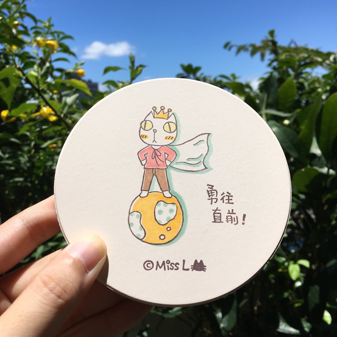 *Miss L 陶瓷吸水杯垫* 猫王子-勇往直前！ - 杯垫 - 陶 白色