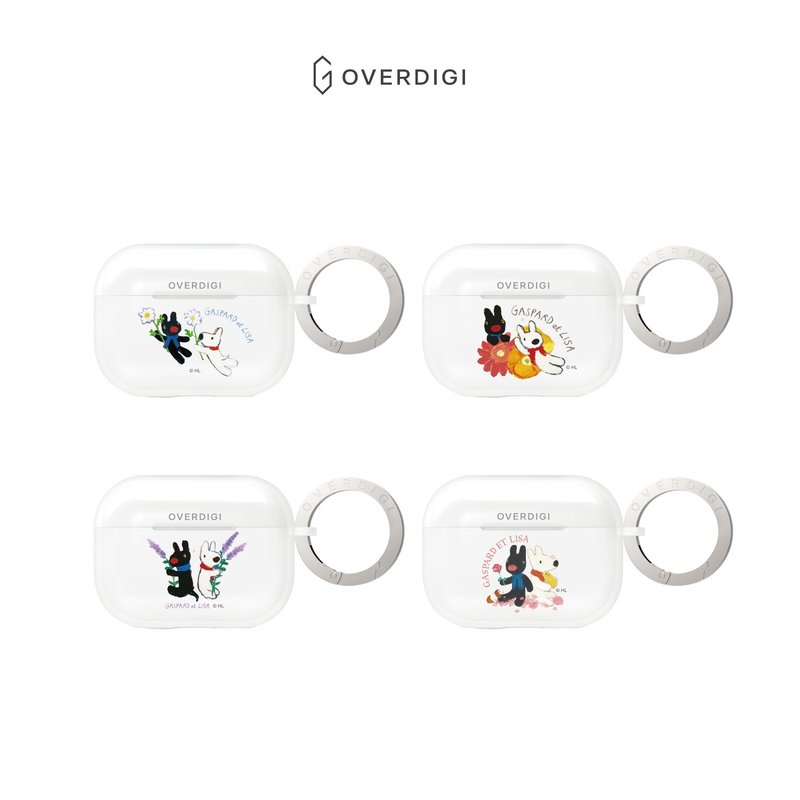 OVERDIGI x 丽莎和卡斯柏联名_Hazy AirPods Pro2 磨砂保护壳(附) - 耳机收纳 - 塑料 