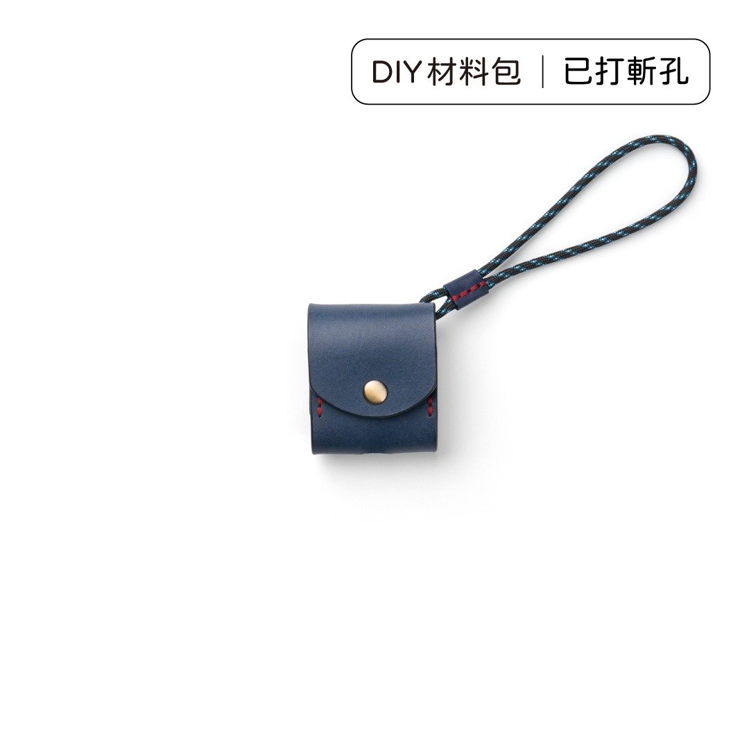 DIY 材料包 AirPods 1 代 2 代通用 皮革保护套 M1-073 - 皮件 - 真皮 蓝色