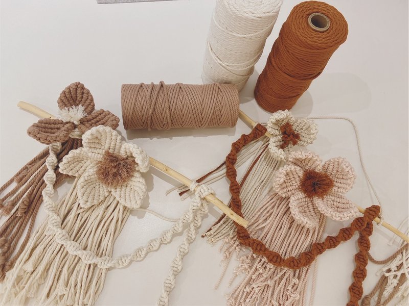 Macrame 法式编织-花束壁挂装饰体验课程 ( (可使用文化币) - 编织/羊毛毡/布艺 - 棉．麻 