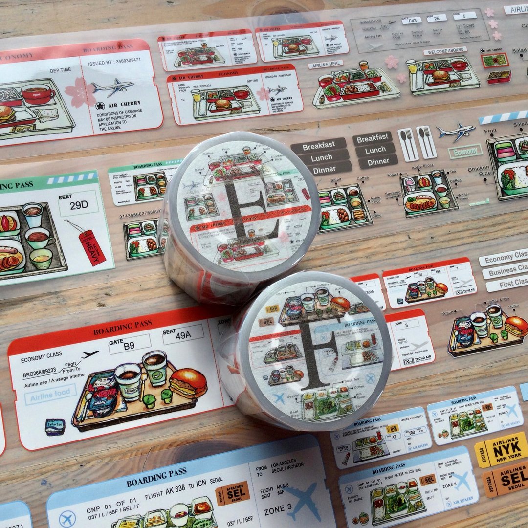 飞机餐 E+F 特惠组 - 纸胶带 - 塑料 