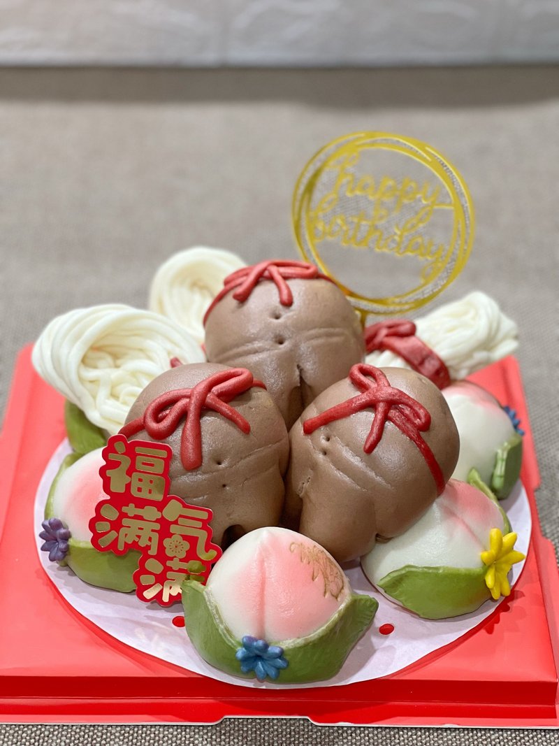 福气满满礼盒组 - 其他 - 纸 红色