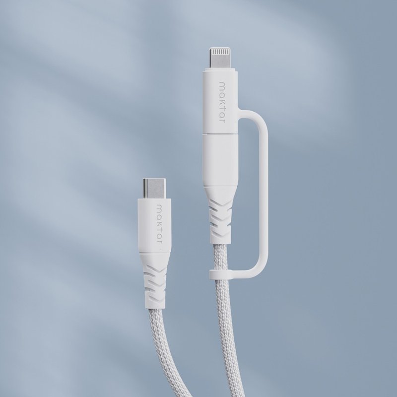 Maktar USB-C to USB-C / Lightning 编织快充传输线 120cm - 手机配件 - 其他材质 白色